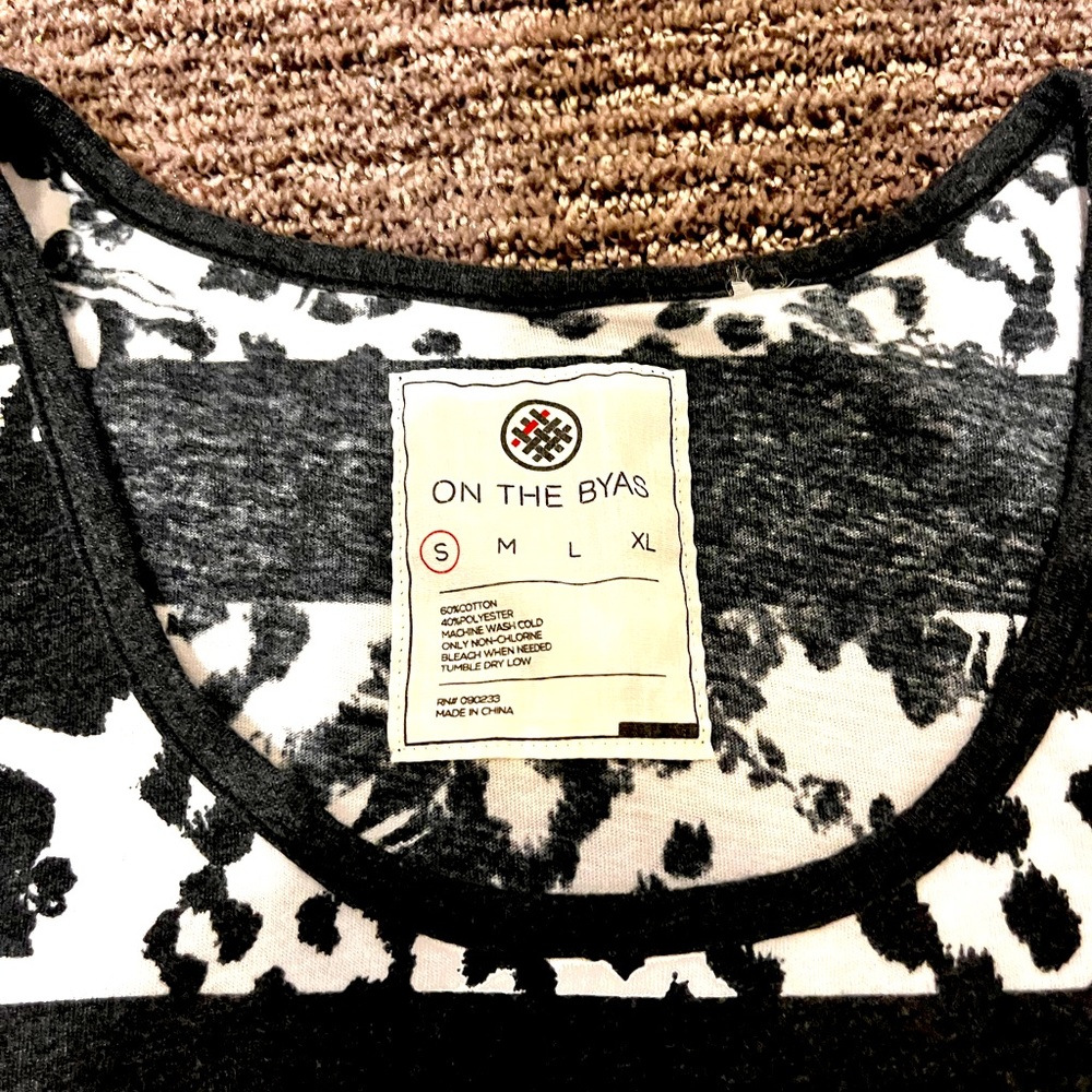 COPY - Cheetah print striped tank top - Picture 4 of 4